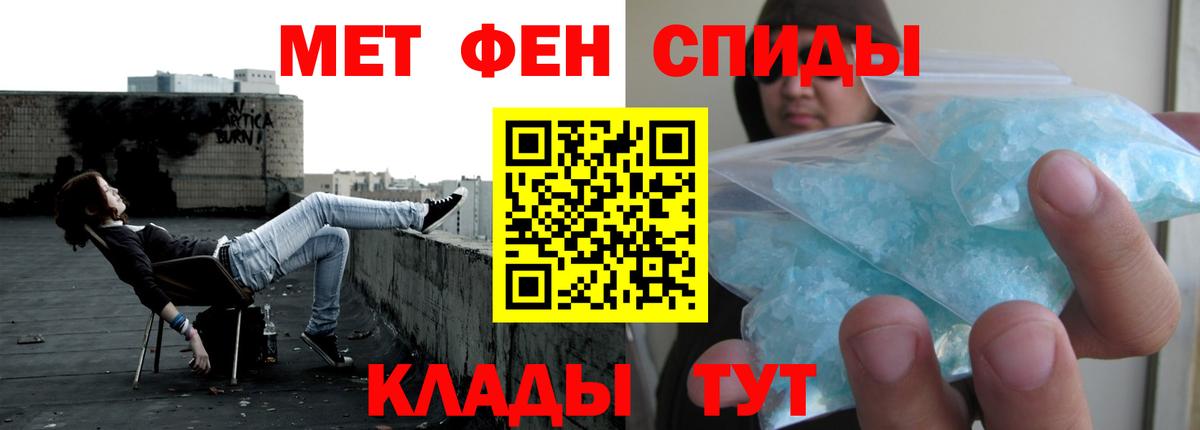 Амфетамин 97% Карталы