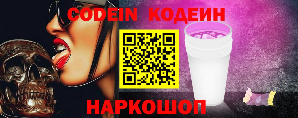 Лсд 25 Карталы