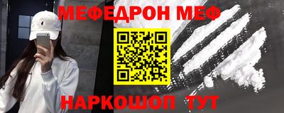 соль ск Кунгур