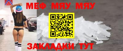 индика Кумертау