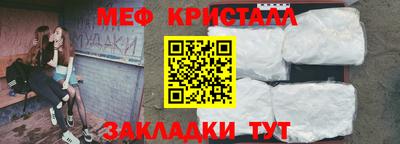 индика Кумертау