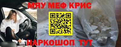 соль ск Кунгур