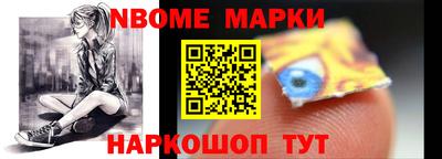 кристаллы Кулебаки