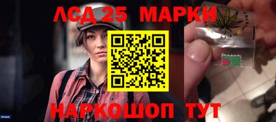 кристаллы Кулебаки