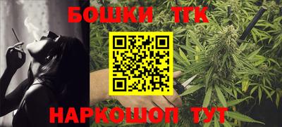 индика Кумертау