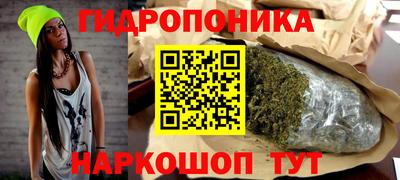 соль ск Кунгур