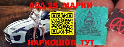 индика Кумертау