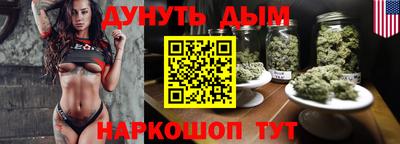 соль ск Кунгур