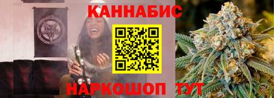 кристаллы Кулебаки