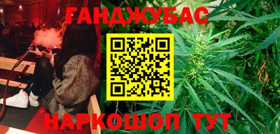 индика Кумертау