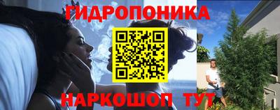 соль ск Кунгур