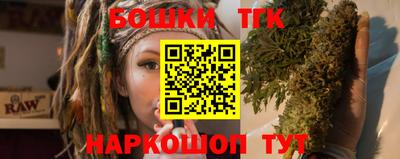 кристаллы Кулебаки