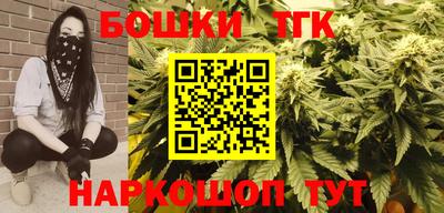 кристаллы Кулебаки