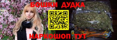 соль ск Кунгур