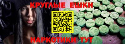 индика Кумертау