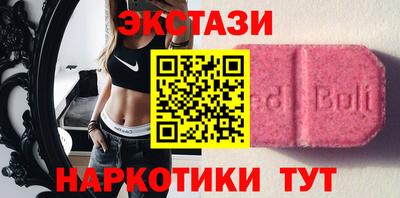 индика Кумертау
