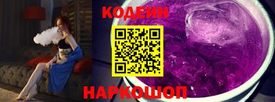 индика Кумертау
