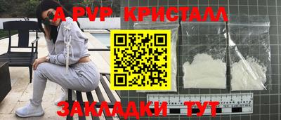 соль ск Кунгур