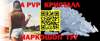 индика Кумертау
