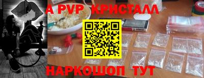 соль ск Кунгур