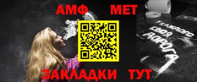 соль ск Кунгур