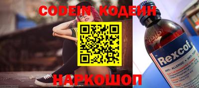 индика Кумертау