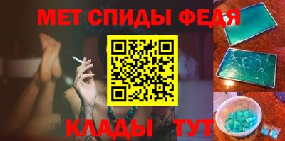 индика Кумертау