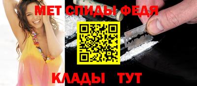 соль ск Кунгур