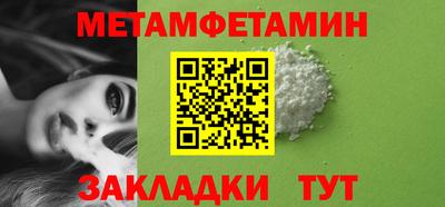 индика Кумертау