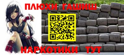 кристаллы Кулебаки