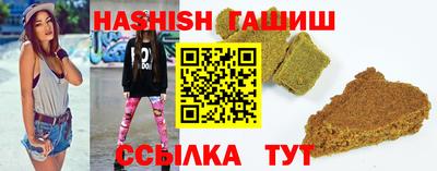 кристаллы Кулебаки