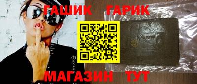 индика Кумертау