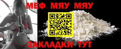 соль ск Кунгур
