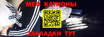 индика Кумертау