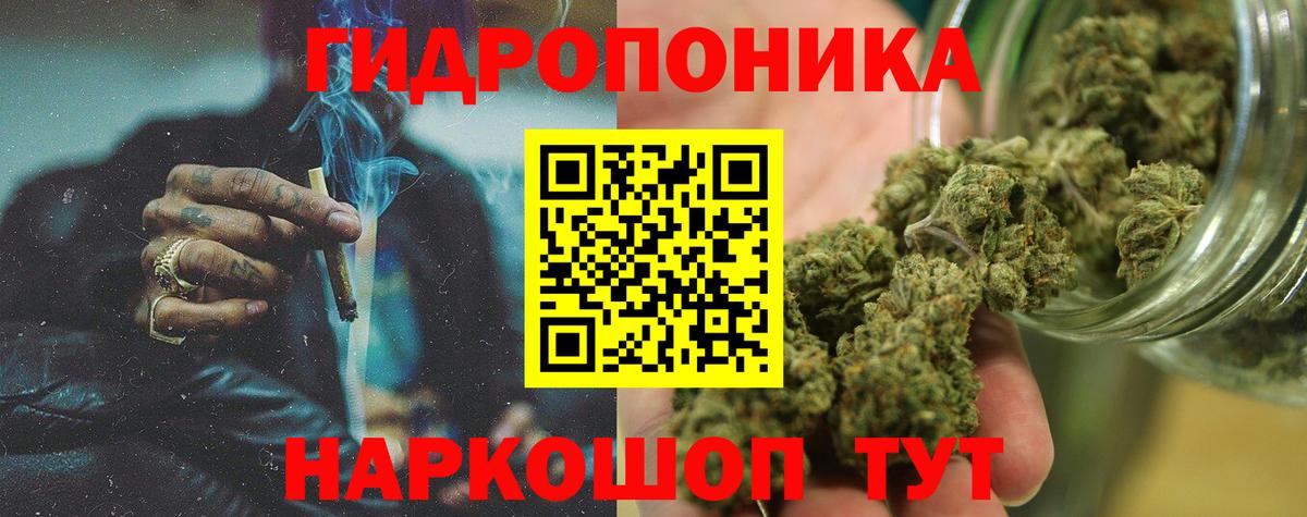 Карталы  Каннабис Amnesia  Вход с VPN  Шишки марихуана сатива  Канабис MAZAR  Шишки марихуана LSD WEED 